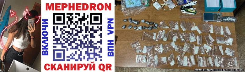Хочу наркоту Ардатов APVP  Гашиш  Канабис 