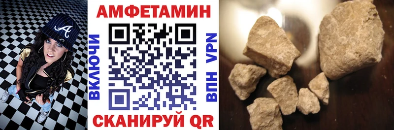 АМФ Premium Ардатов