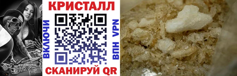 цена   Ардатов  АМФЕТАМИН Розовый 