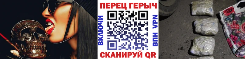 сколько стоит  Ардатов  Героин герыч 