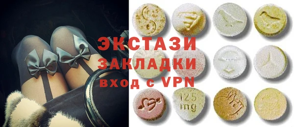 ALPHA PVP Алзамай