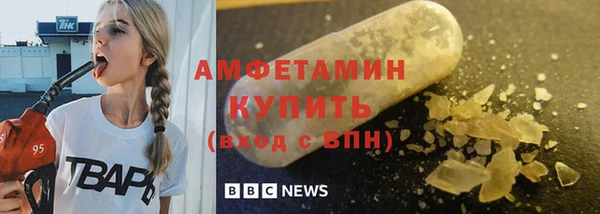 ALPHA PVP Алзамай