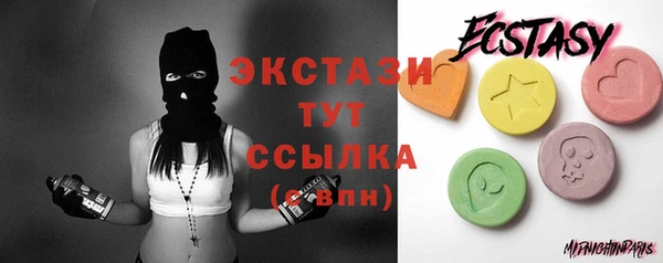 марихуана Алексеевка