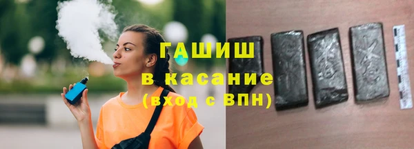 ECSTASY Алексин