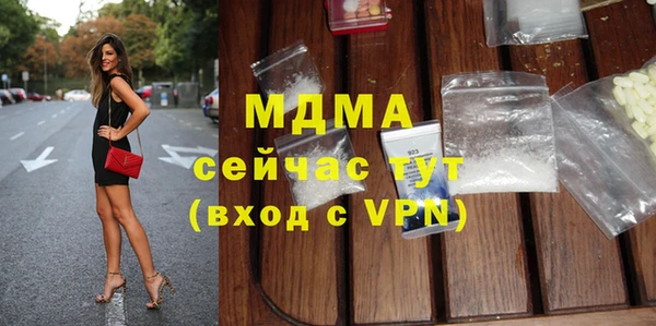 ALPHA PVP Алзамай
