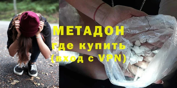 ECSTASY Алексин
