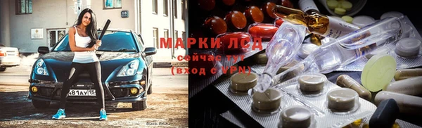 ECSTASY Алексин