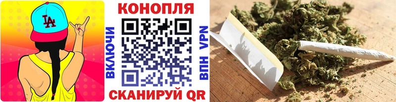 ссылка на мегу рабочий сайт  Ардатов  Бошки марихуана конопля 